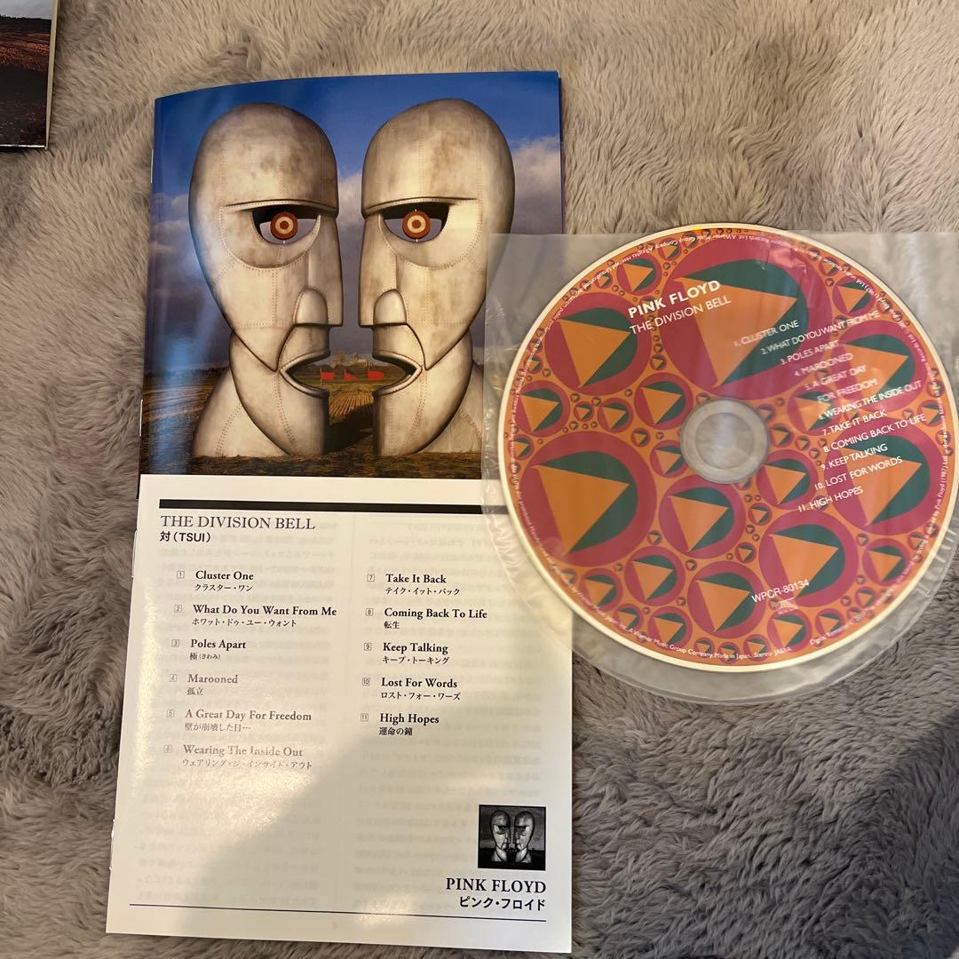 ピンク・フロイド / 対(TSUI) 紙ジャケットCD - メルカリ