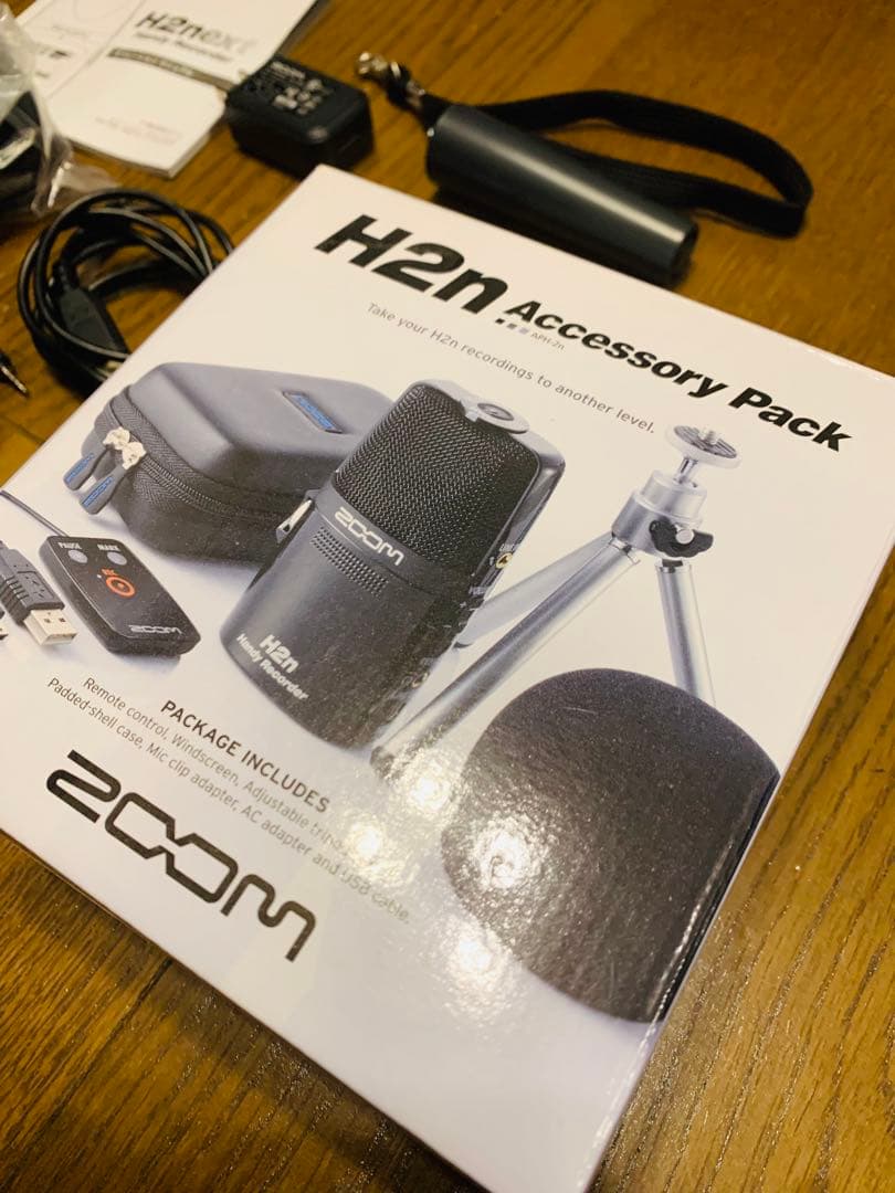 H2next本体 と Accessory Pack のセット