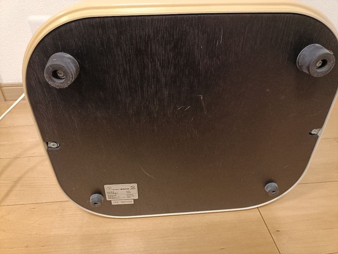 FUJIKA お湯を使わない足湯器 | 激安通販のイーサプライ