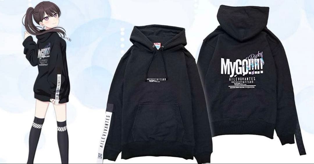 MyGO 椎名立希 パーカー ゲキクロ AILE VIVANTES コラボ BanG Dream!