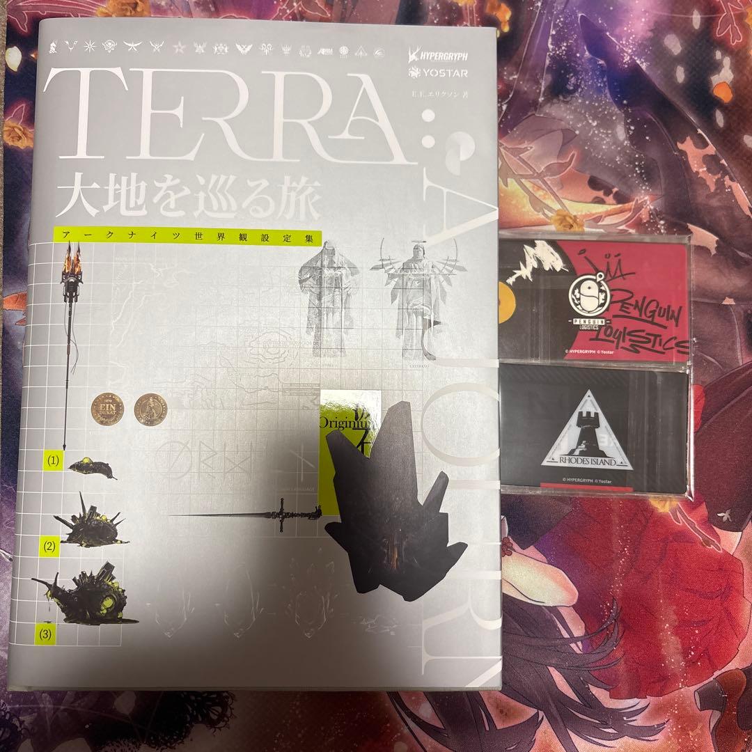 アークナイツ 世界観設定集 大地を巡る旅 - メルカリ