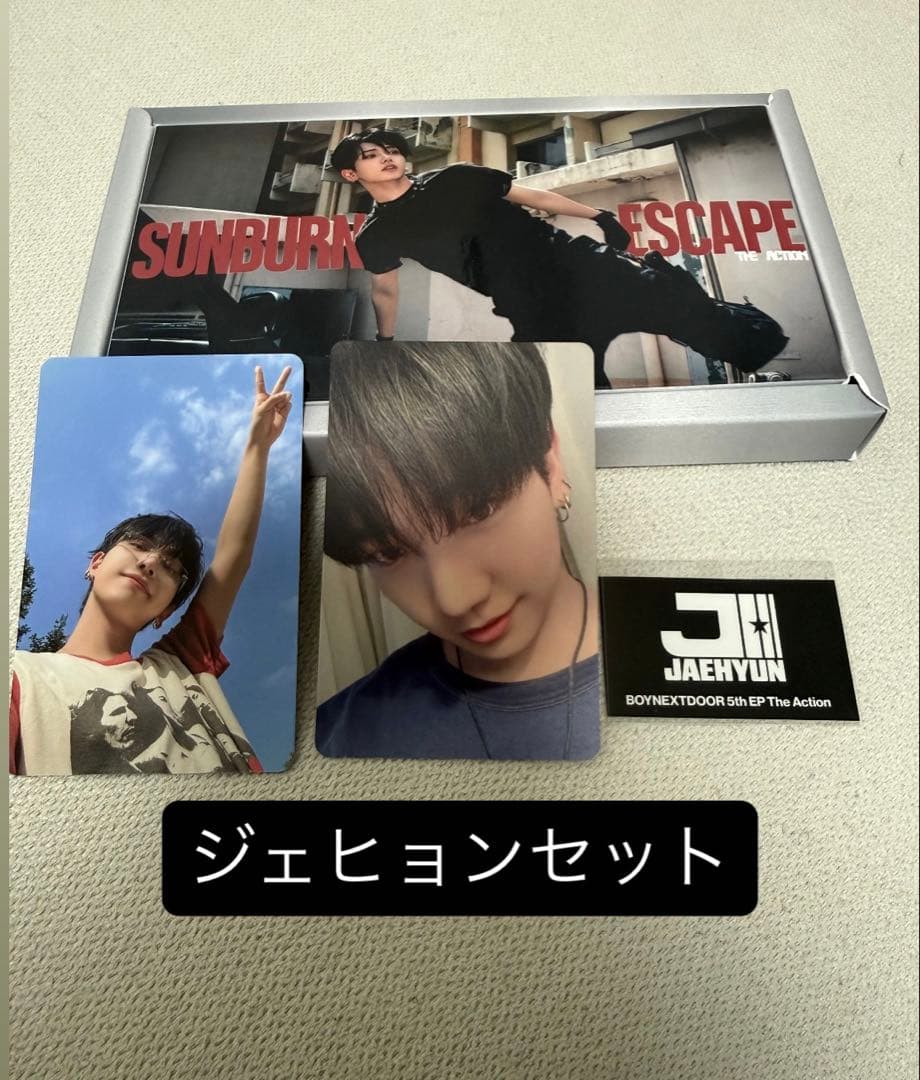 BOYNEXTDOOR The Action CD トレカ ジェヒョン - メルカリ
