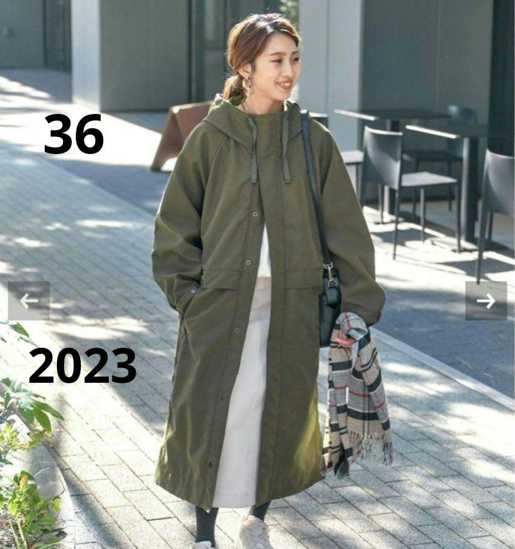 美品 2023 スピックアンドスパン ボンディングフーデッドコート カーキ