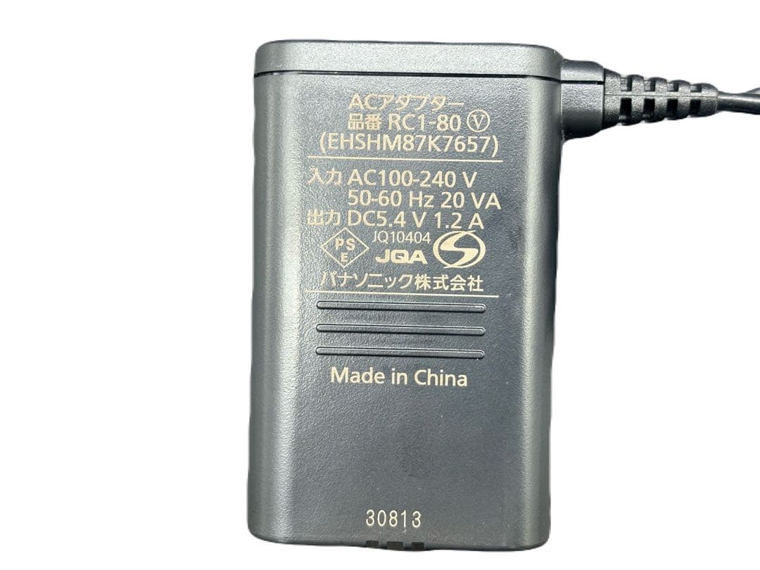 Panasonic EH-SP85 バイタリフト かっさ　-560-