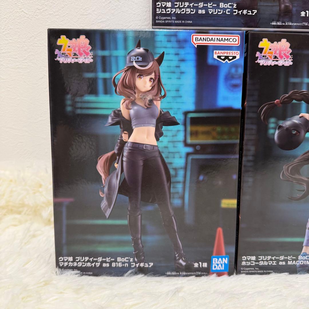 新品未開封】ウマ娘 BoC'z フィギュア 5体コンプリート まとめ売り