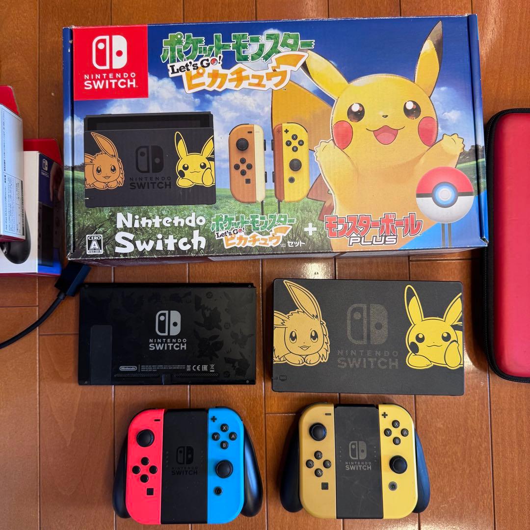 NintendoSwitchポケットモンスターlet's gピカチュウセット本体 Amazon.co.jp: Nintendo Switch ポケットモンスター Let's Go