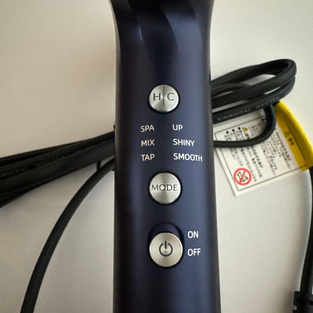 YA-MAN リフトドライヤーS ネイビー