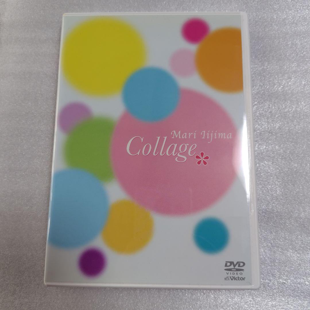 飯島真理/collage〈2枚組〉 - メルカリ