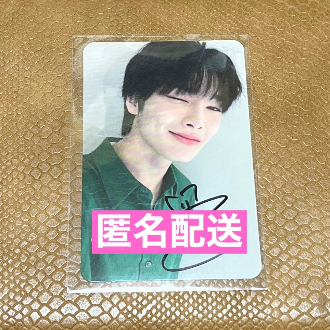 Stray Kids スキズ アイエン サイン ソウルコン ラキドロ トレカ 2749948238.jpg?1765554975