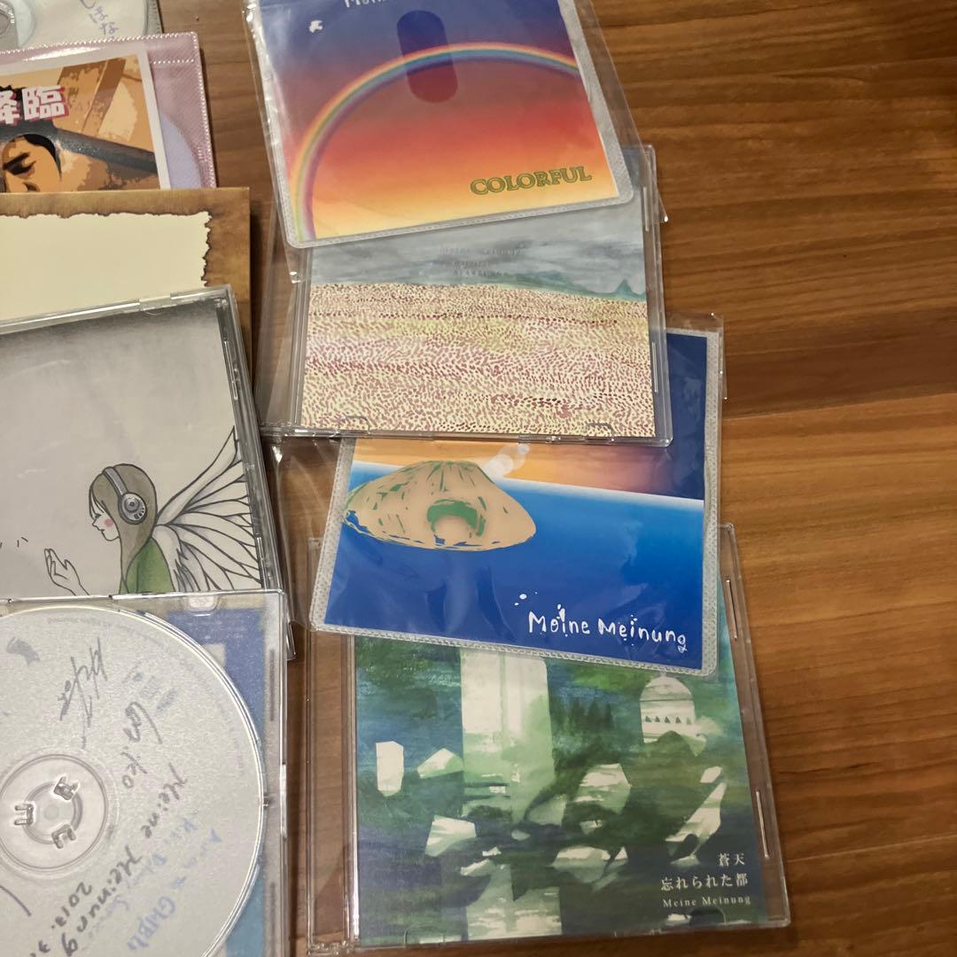 meine meinung DVD CD レア音源セット
