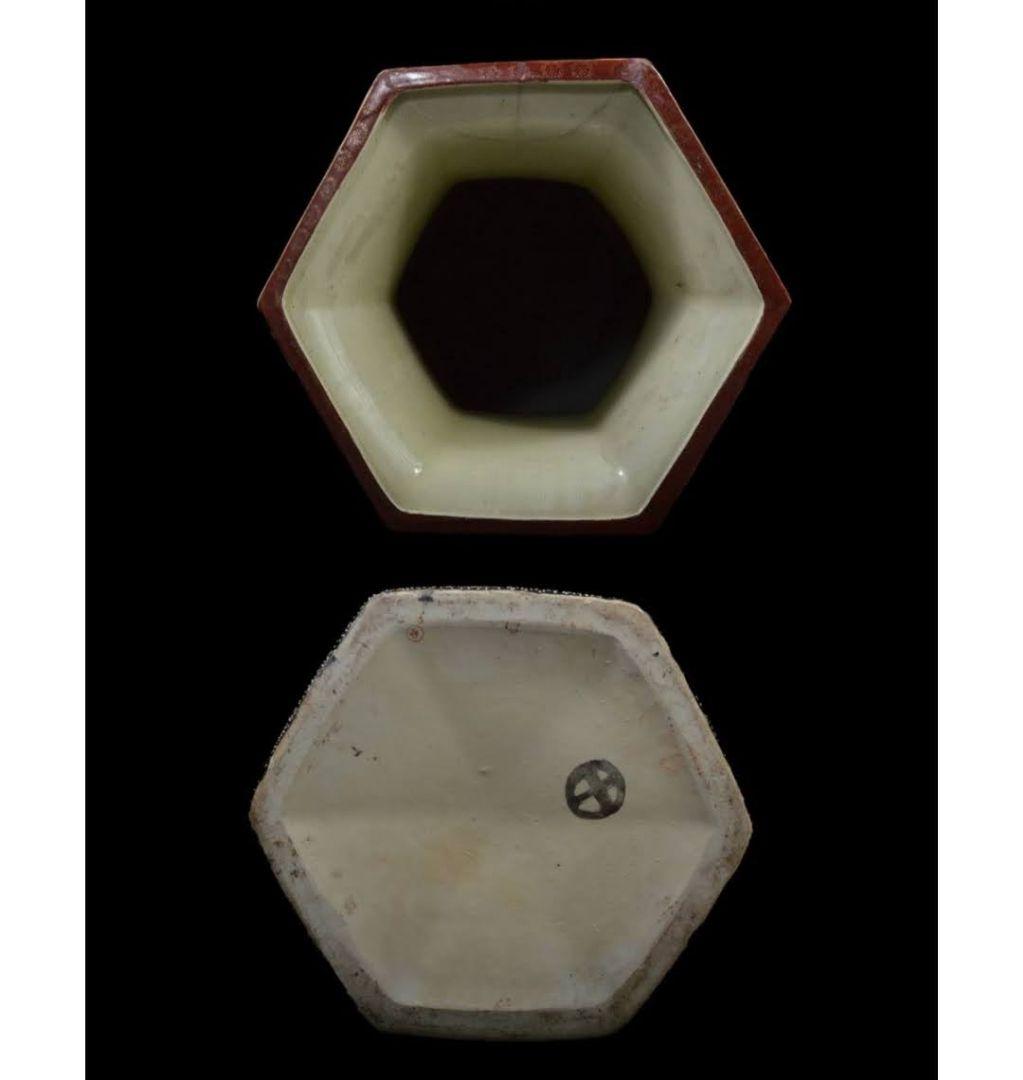 【大壷 92.5cm】薩摩 色絵金彩花唐草山水舟絵付 特大 花瓶 大壷 飾り壷