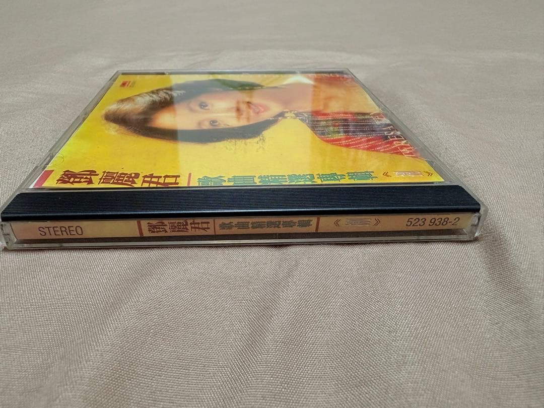 テレサ テン 鄧麗君 歌曲精選專輯 激レア 中国語CD - メルカリ