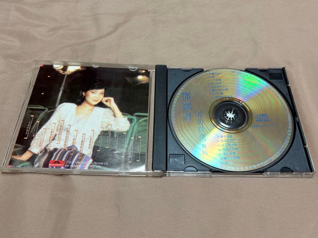 テレサ テン 鄧麗君 歌曲精選專輯 激レア 中国語CD - メルカリ