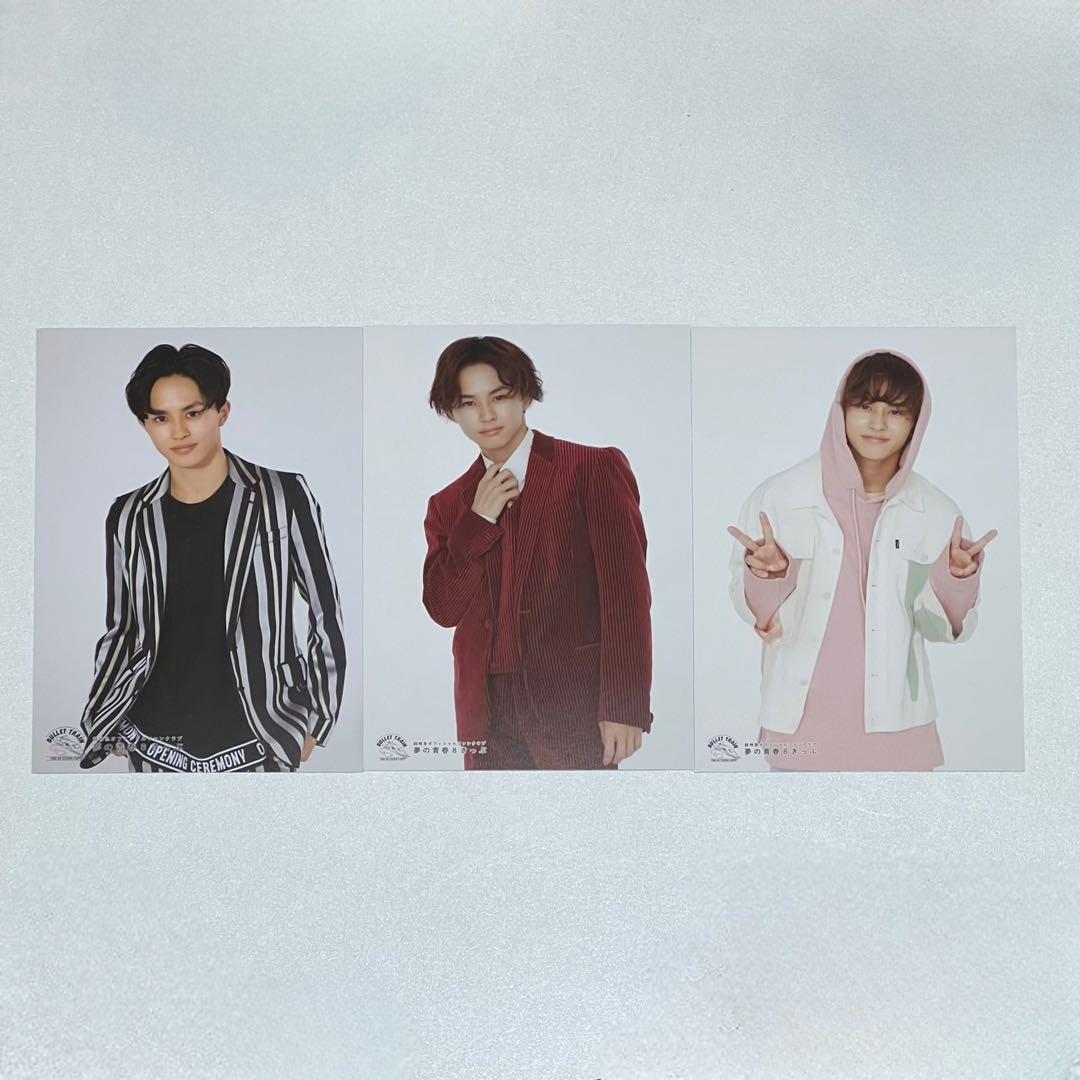 超特急 タクヤ ポストカード 5枚セット - メルカリ