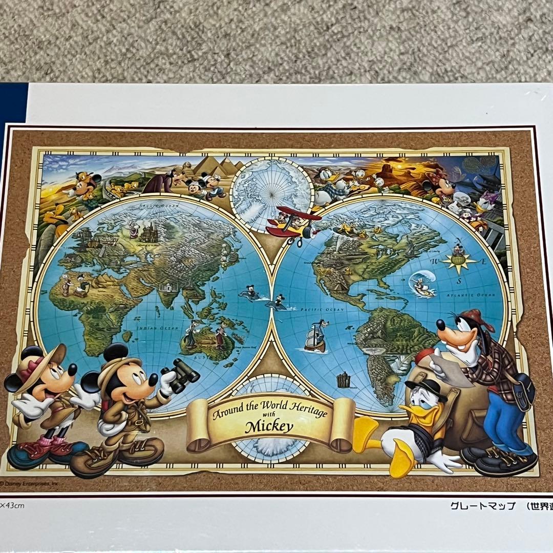 ディズニー パズル 300ピース 世界遺産 世界地図 グレートマップ