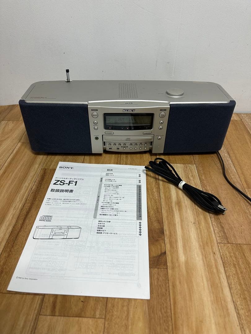 SONY ソニーZS-F1 ソニー パーソナルオーディオシステム ジャンク品 2026年最新】SONY zs-f1の人気アイテム - メルカリ
