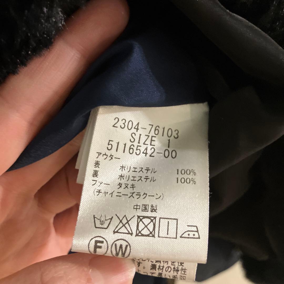 定価6万 【美品】VICKY ネイビー 3wayモッズコート ファーライナー付き