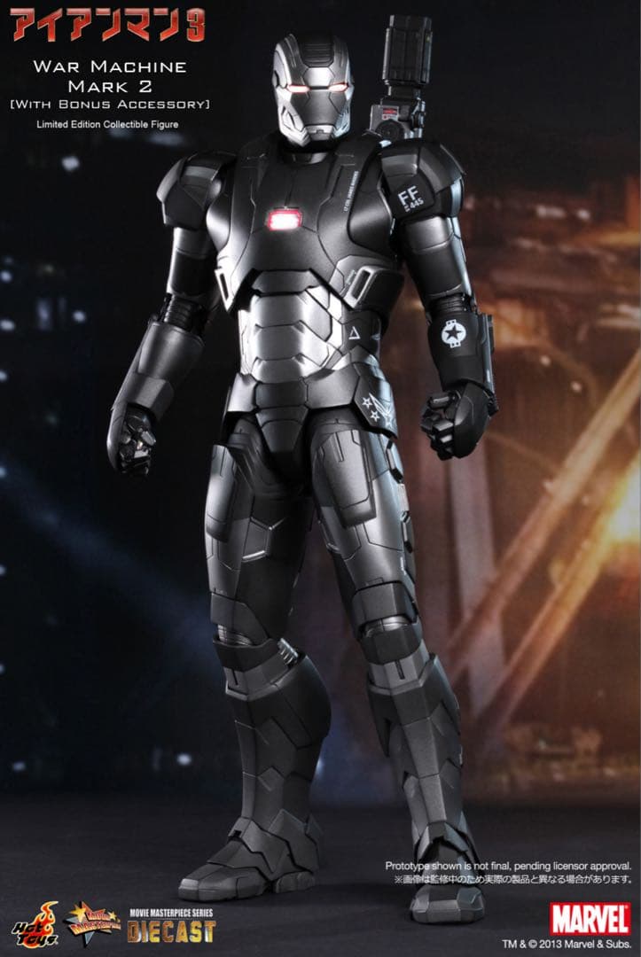 ボーナスアクセ付 トイサピ限定版】 アイアンマン3 ウォーマシン
