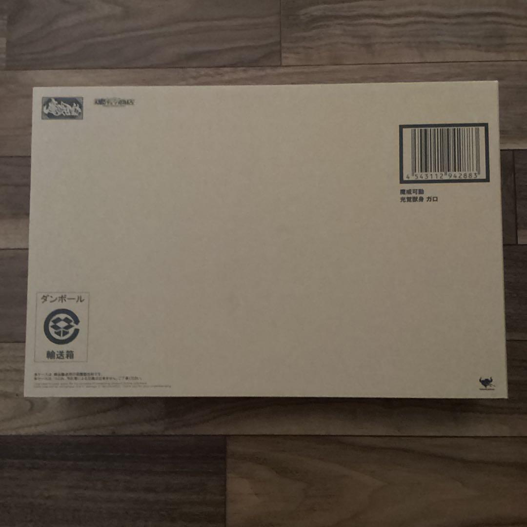 魔戒可動　光覚獣身　ガロ Amazon.co.jp: 魔戒可動 光覚獣身 ガロ GARO 牙狼 プレミアム