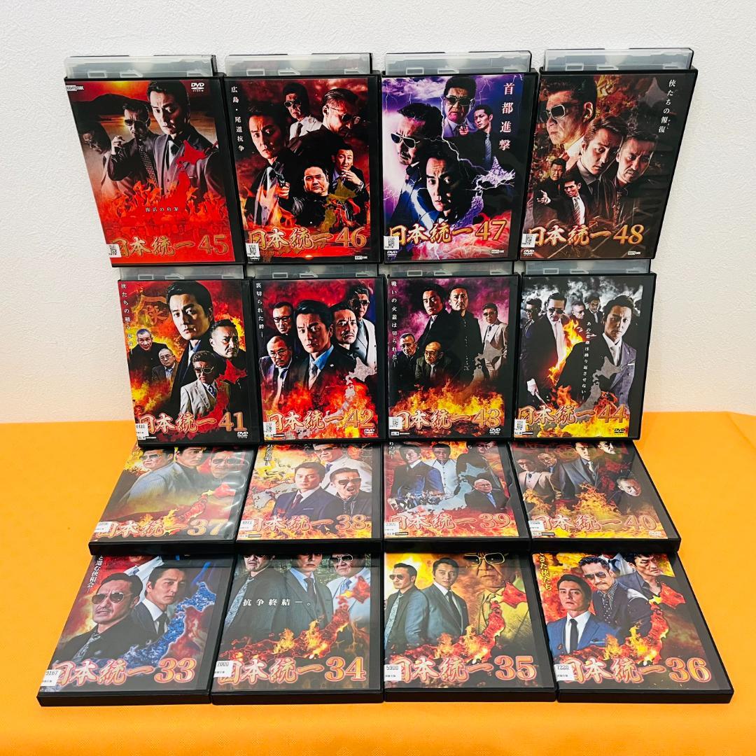 『日本統一』計89巻セット レンタル使用済DVD