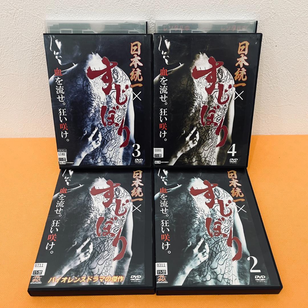 『日本統一』計89巻セット レンタル使用済DVD