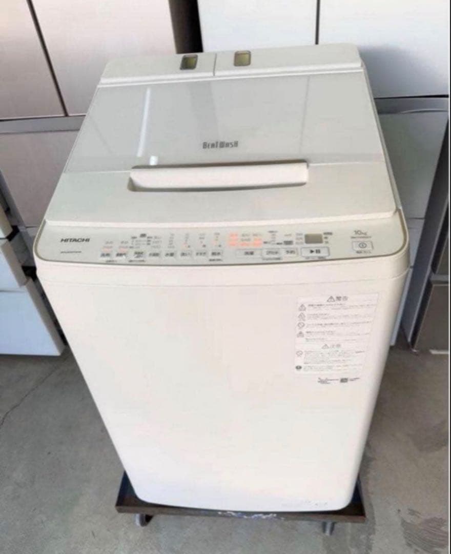 高年式】 2021年式 10kg HITACHI 洗濯機 BW-X100GE9 - メルカリ