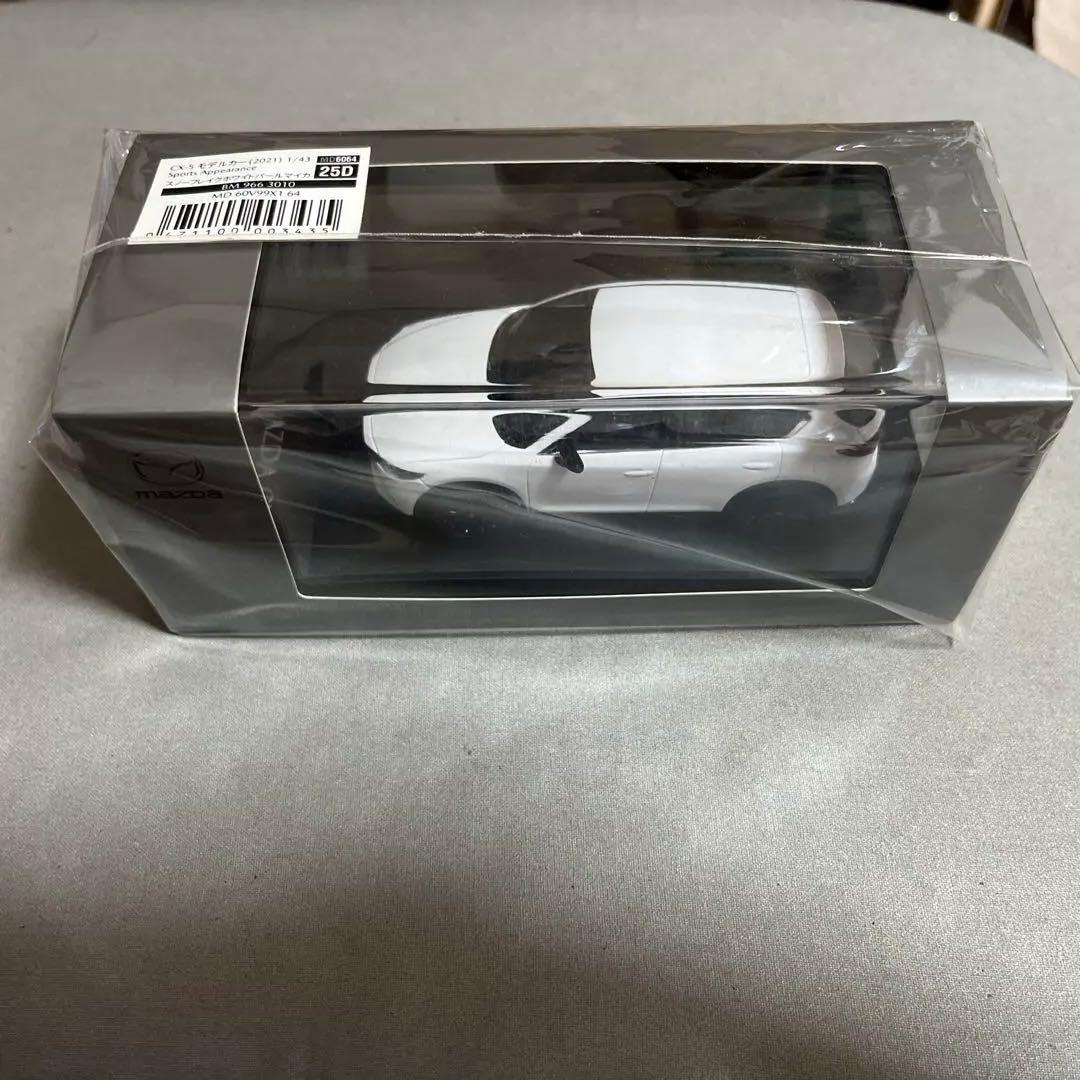 RG HG ガンプラセット 武器、ハイメガランチャー、風雲再起、ライトニング