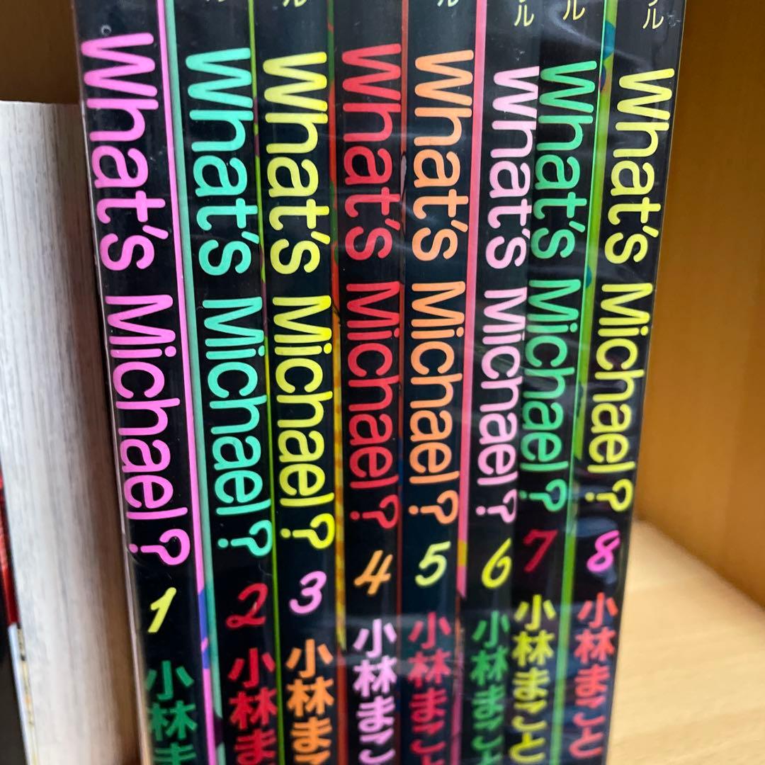 ホワッツマイケル 全巻セット 小林まこと what's Michael - メルカリ