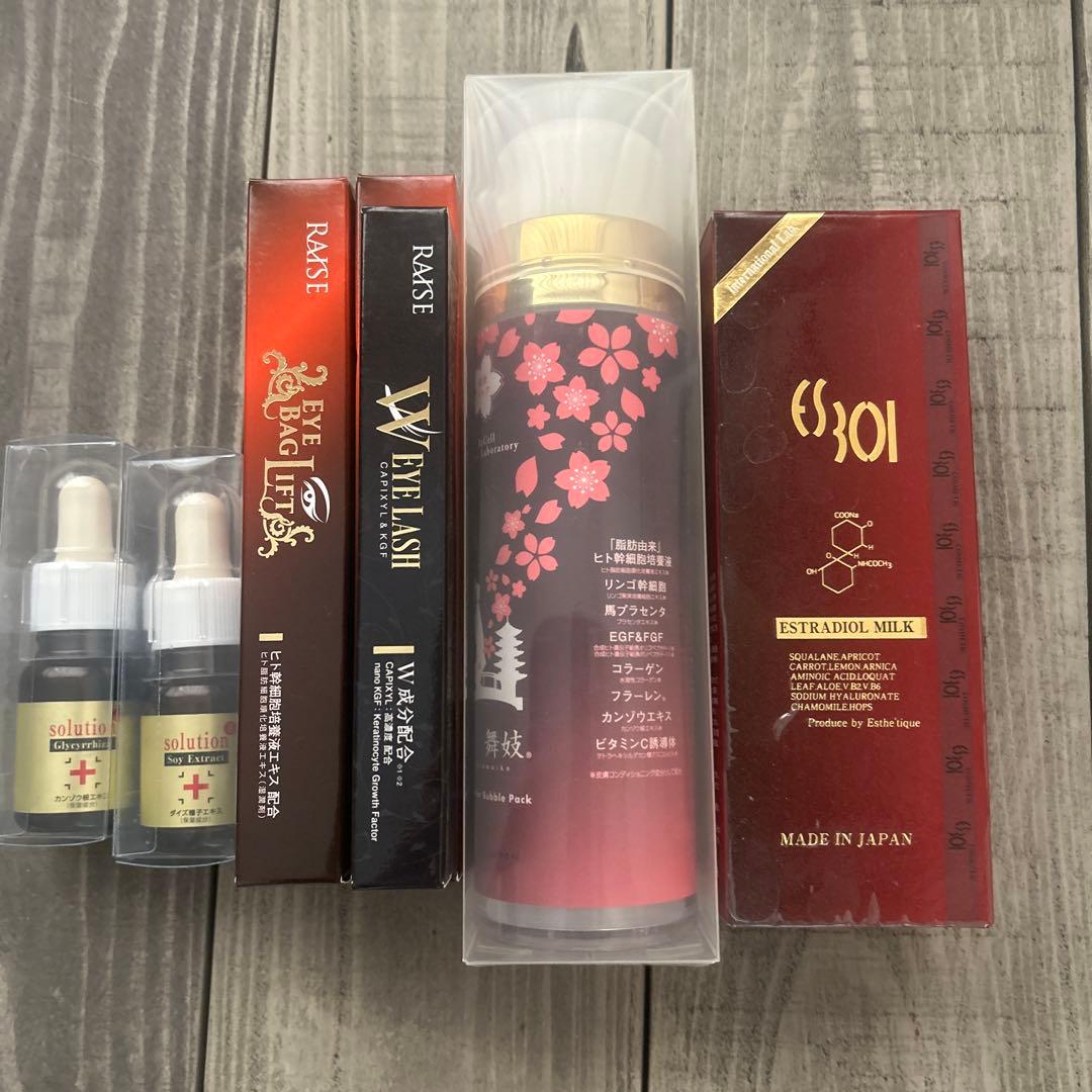 たくやさん専用　RAISE スキンケア トライアルセット オサジ チューニング スキンケア トライアルセット – OSAJI