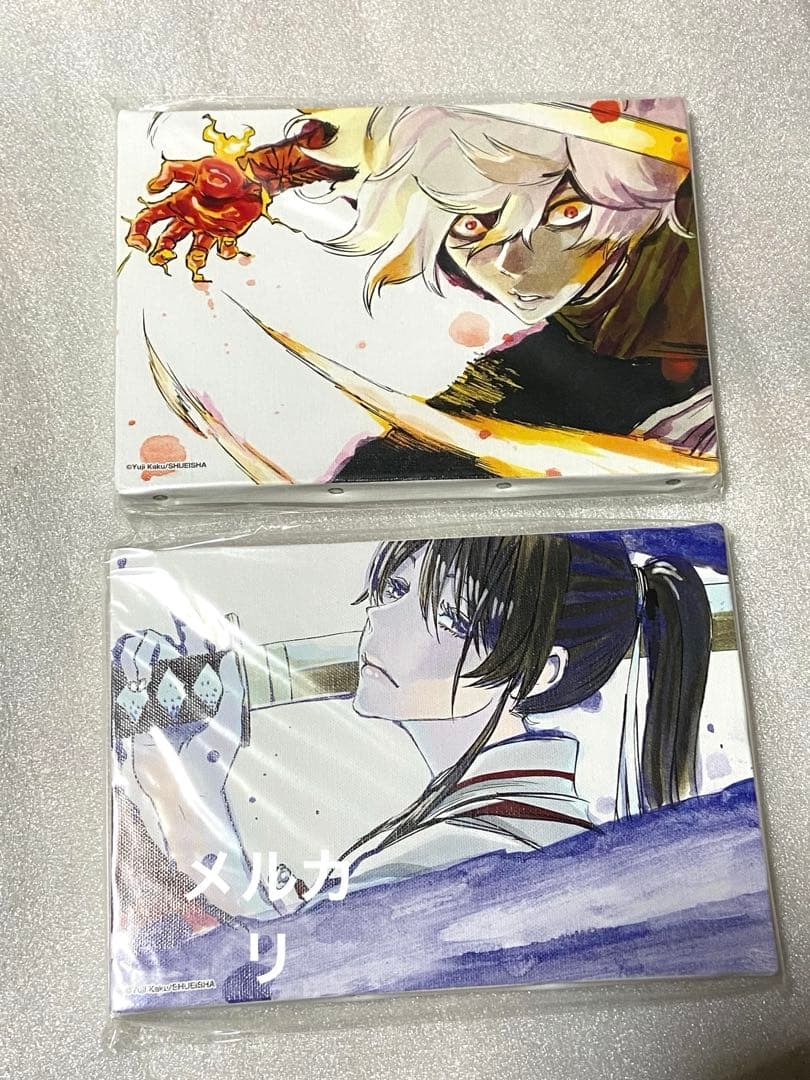 地獄楽 未使用 新品 限定 原画 アニメ 漫画 コミック 初回 特典 未開封