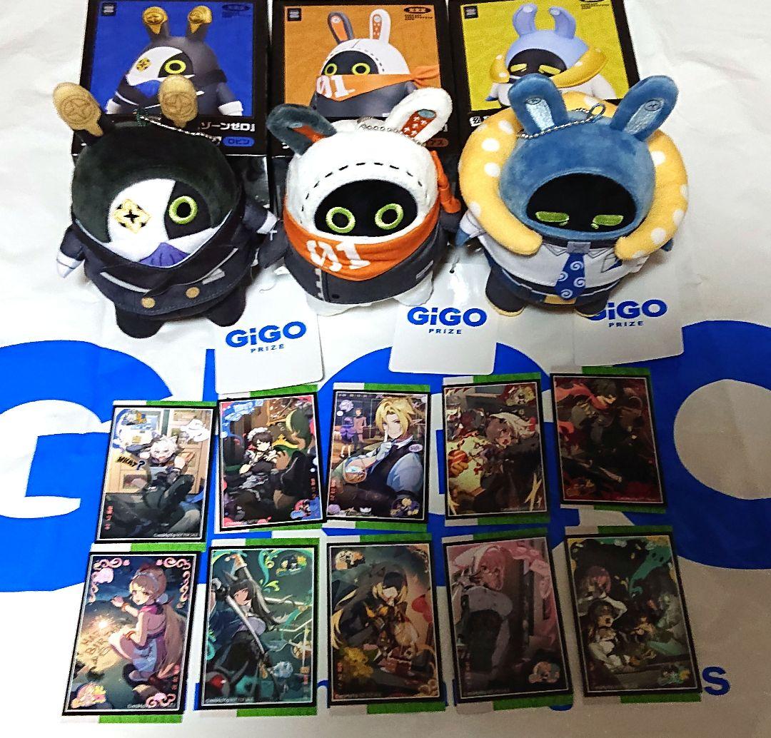 GIGO限定 ゼンゼロ ボンプ デスクトップフィギュア ぬいぐるみ コンプ