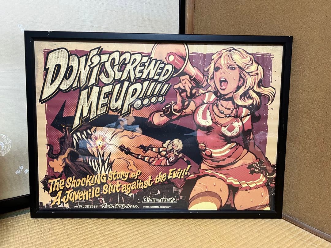 希少】ロッキンジェリービーン モード学園 TVcmオフセットポスター