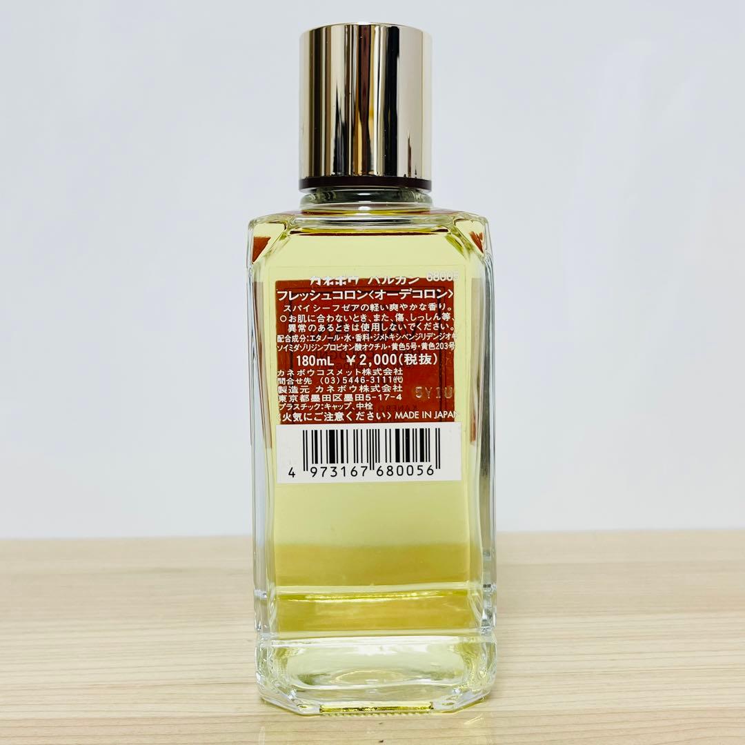 新品未使用 カネボウ バルカン フレッシュコロン 180ml - メルカリ