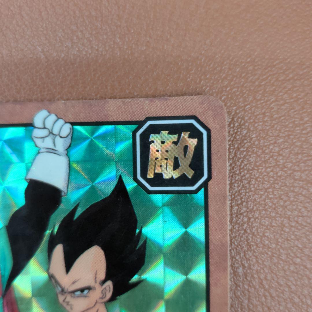 希少セット/1994年】ドラゴンボール カードダス No.319＆330集合