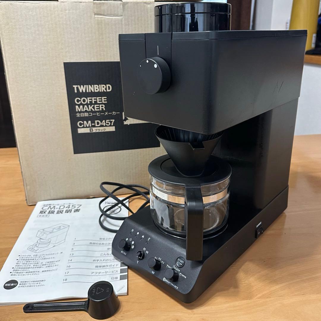 稼働品！ TWINBIRD コーヒーメーカー CM-D457 （訳あり品） - メルカリ