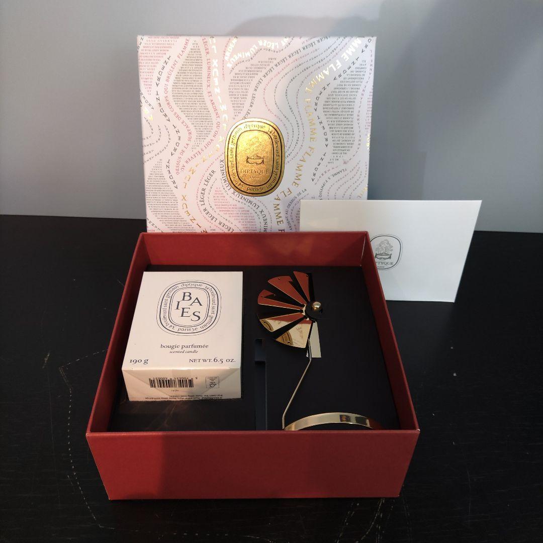 VMPD7-71-2 ディップティック キャンドル フレグランス 未使用 欠品 フレグランスキャンドル｜diptyque