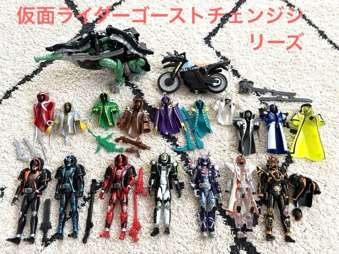 仮面ライダーゴースト ゴーストチェンジシリーズ フィギュア まとめ