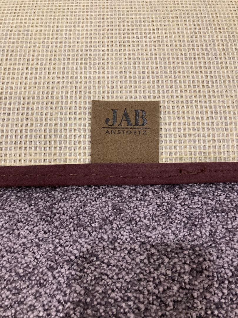 JAB ANSTOETZ DREAM 3530/382 150x200cm - メルカリ