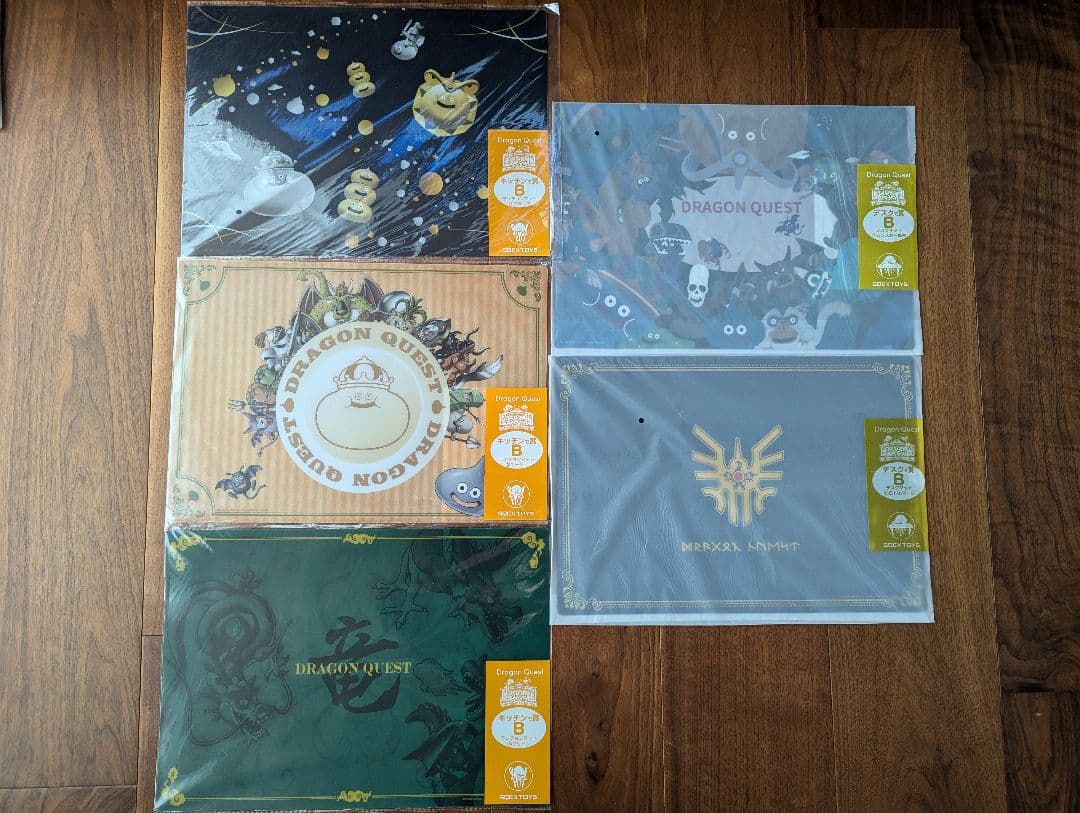 ドラゴンクエスト ふくびき所スペシャル デスクマット2種 ランチョン