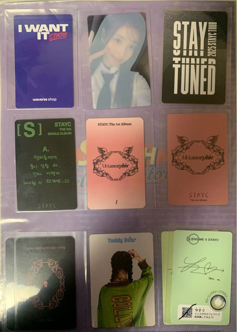 STAYC ジェイ トレカ セット まとめ売り - メルカリ