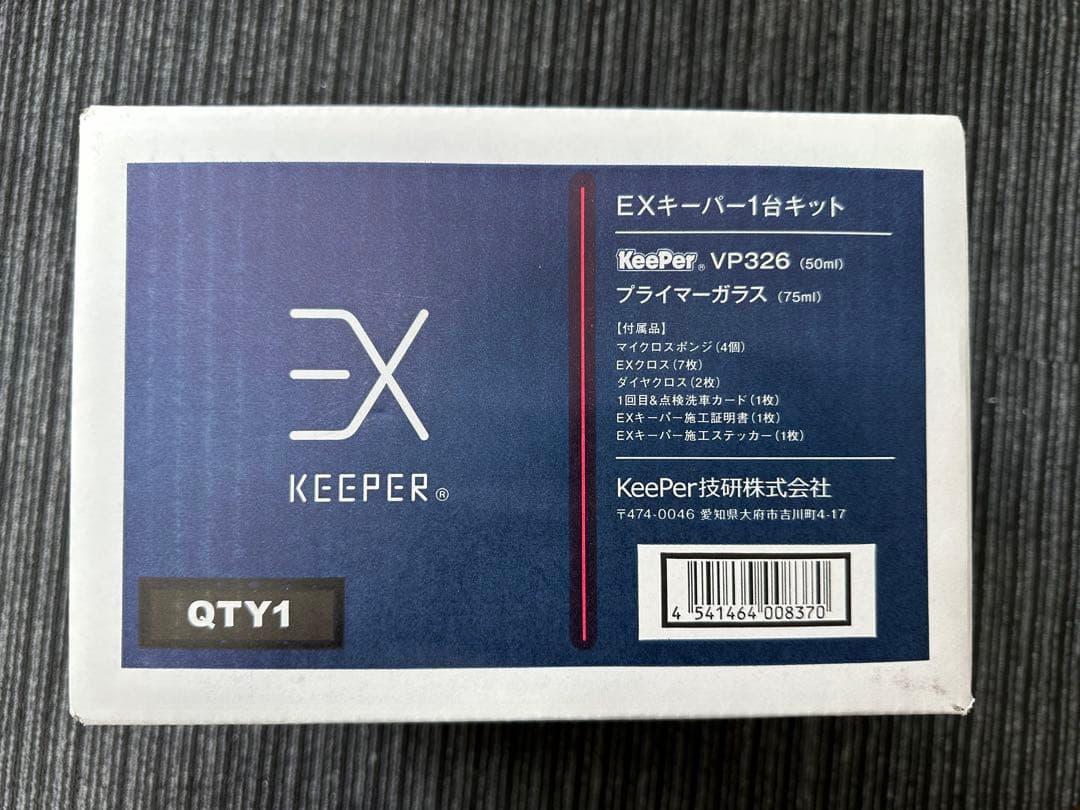 メンテナンス 18 Coolant Temperature Sender Je151851X for Mazda Mx-5 Mx-6 Mx-7