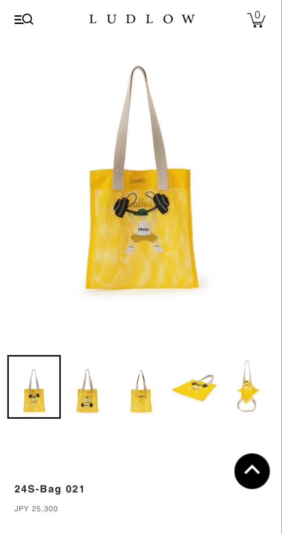 LUDLOW ラドロー メッシュ トートバッグ ダンベル - メルカリ