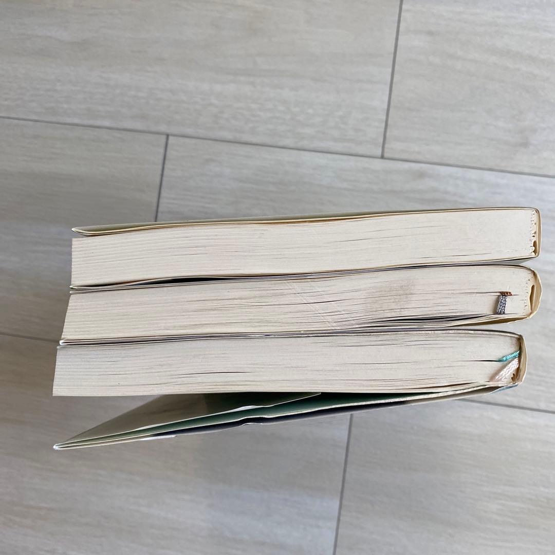 手筋事典 上中下巻 囲碁 解説本 名誉九段 瀬越憲作 - メルカリ