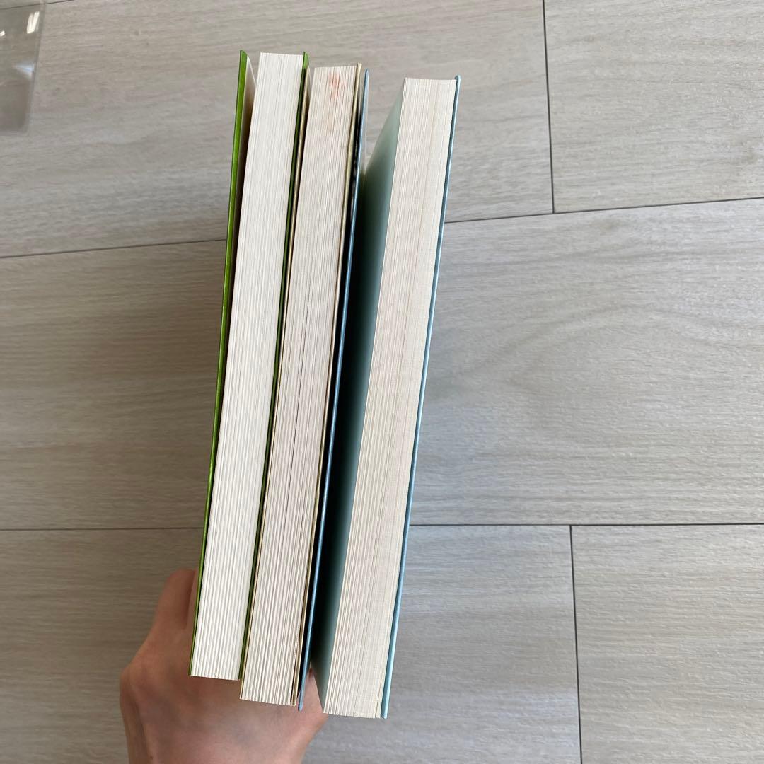 手筋事典 上中下巻 囲碁 解説本 名誉九段 瀬越憲作 - メルカリ