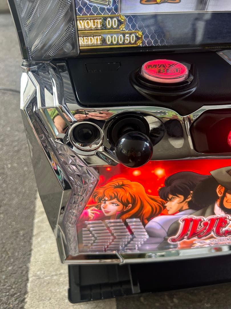 家庭用改造済み スマスロ 実機 Lルパン三世大航海者の秘宝H1 送料込み