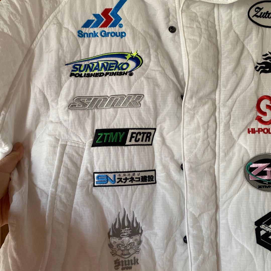 ずっと真夜中でいいのに。ずとまよ スナネコ スポンサーキルト