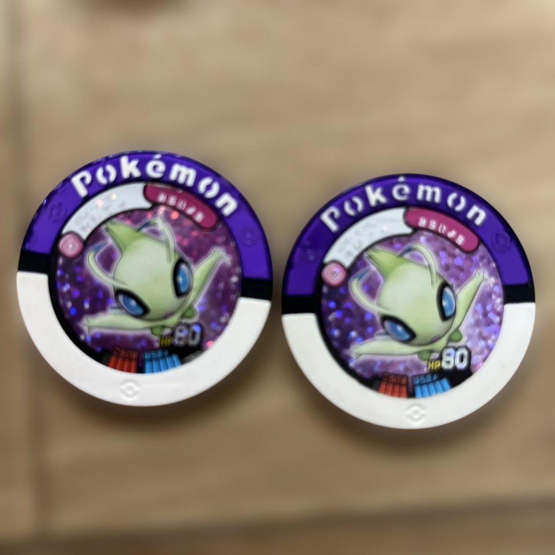 ポケモンバトリオ ポケモン バトリオ - メルカリ