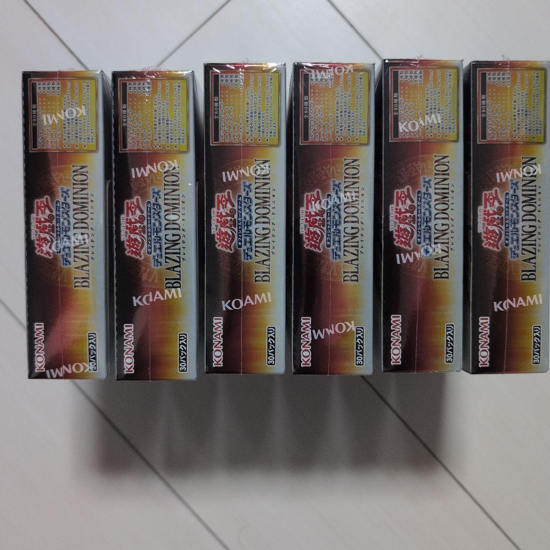 新品未開封 遊戯王OCG ブレイジングドミニオン 6BOX ＆ 精霊術の使い手