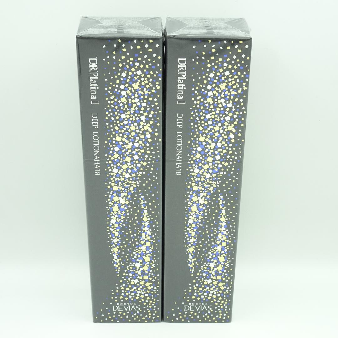 DRデヴィアスプラチナ　ディープ　ローションAHA　18　Ⅱ　125ml　2個 楽天市場】ドクターデヴィアス DRデヴィアスプラチナローションAHA18II