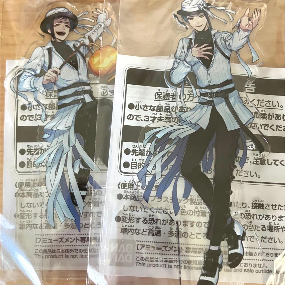 ツイステ スケアリーモンスターズ アクリルスタンド ジェイド フロイド